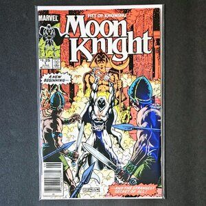 Moon Knight #1 Vol. 2 🔑 issue (1985)